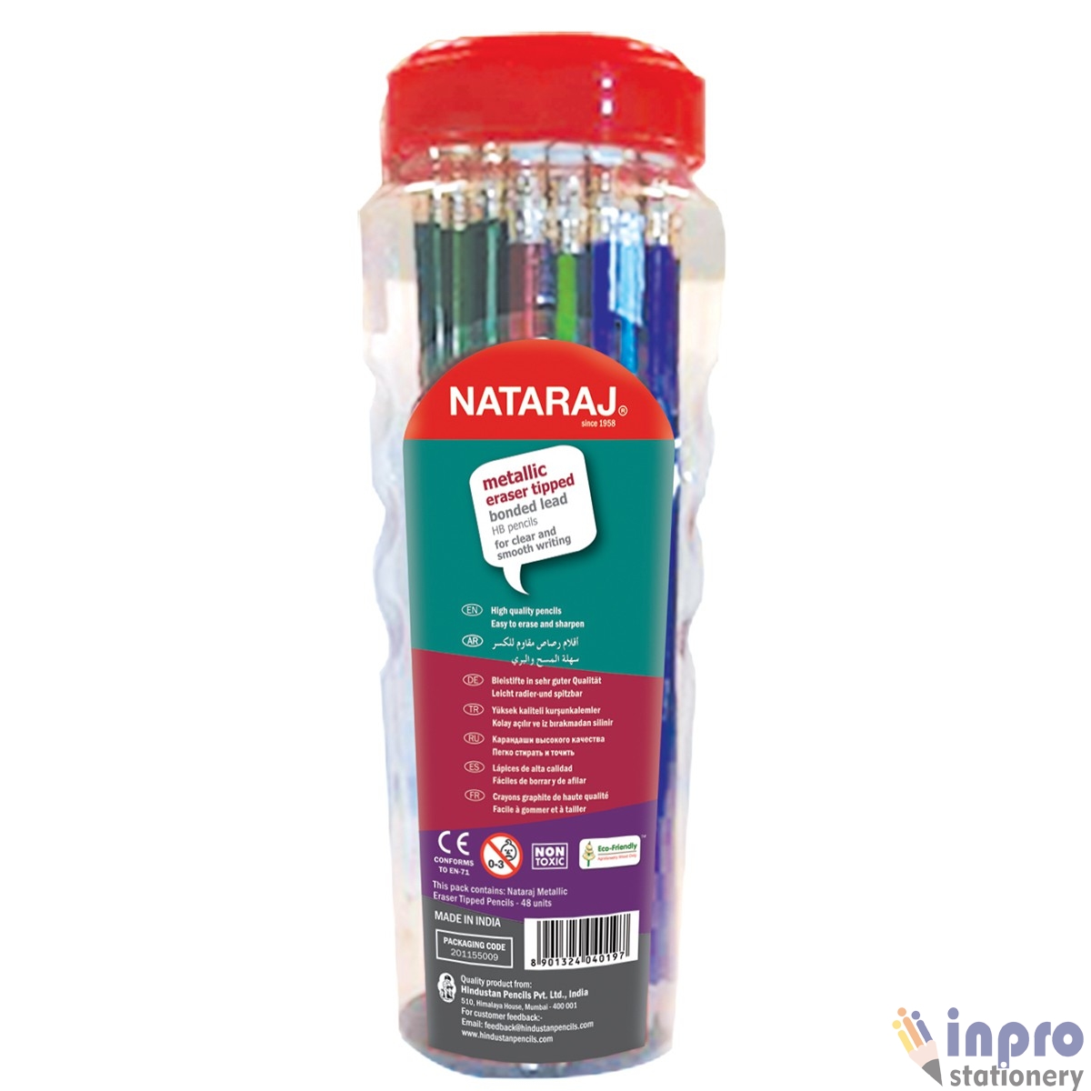 metalikjar2 Metallic pencil jar